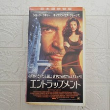 Clearance Price VHS Entrapment Sean Connery Catherine ZetaJONEs Dubbed C101022D