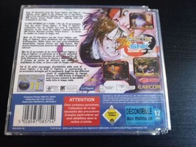 Capcom Vs SNK sega Dreamcast