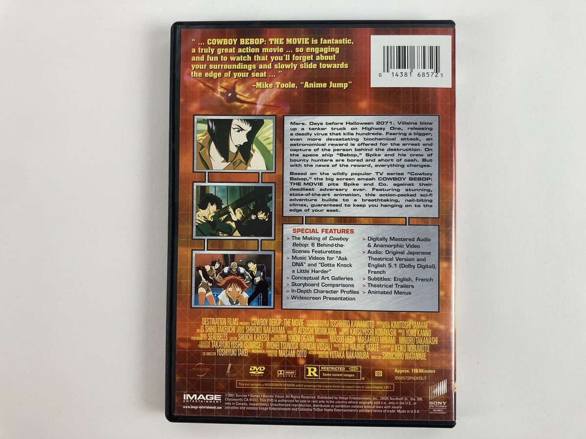 Cowboy Bebop - The Movie Special Edition DVD *NO BOOKLET* Image