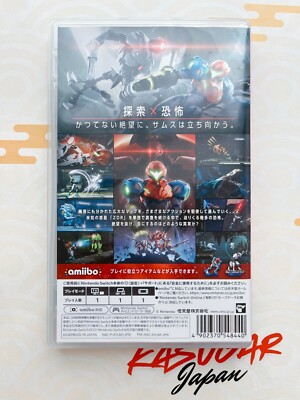 Metroid Dread Nintendo Switch English Sub Multilingual from Japan