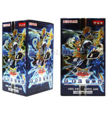 Yu-Gi-Oh! TCG The Dark Illusion Sealed Collectible Card Game Boxes for sale  | eBay