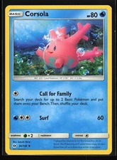 CORSOLA Sun & Moon #36 SUM(NM)(PKM)