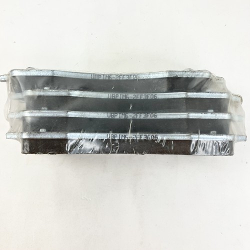 TRUST Brand 4 Piece Disc Brake Pads Set MD655NRS New - Picture 2 of 5