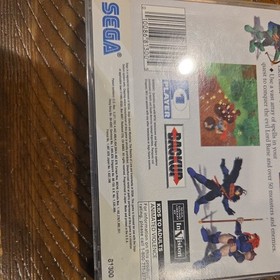 Mystaria: The Realms of Lore W/Reg Card (Sega Saturn, 1995)