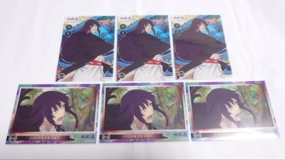 Hell's Paradise Yamada Asaemon Kiryu Clear Card 6 Stück