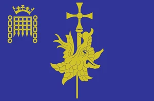 Church of St Margaret Westminster Abbey Flag Church Self Adhesive Vinyl Sticker