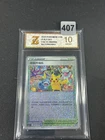 Festival Celebration Pikachu 004/004 cs5.1C E Promo Holo Chinese Grade 10
