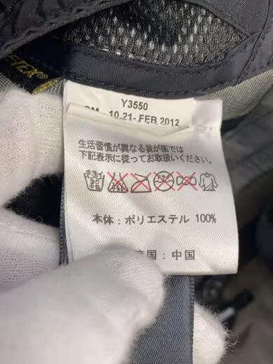 Marmot/Jacket/M/Polyester/Black/Solid/Goretex - image 4