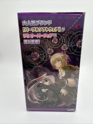 旧lycee Ver.Leaf BASED EDITION1 未開封1BOX s-l400.jpg