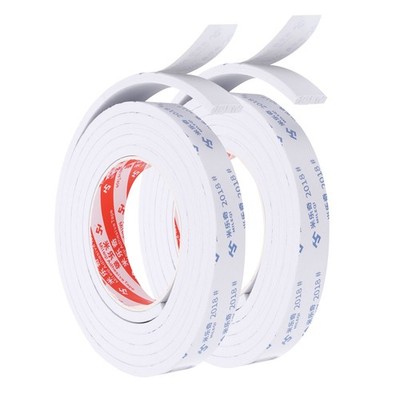 2Stk 6.6ft Dichtung Schaum Band 2,5 cm Breite 5mm Dicken Wetter Streifen Weiß