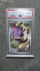 PSA 10 Pokemon Zorua De N SVP189 FR Promo ETB Aventures Ensemble