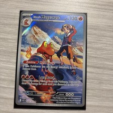 Ethan’s Magcargo 222/217 IR - Pokemon TCG: Ascended Heroes Englisch Packfrisch