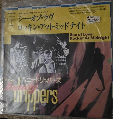 The Honey Drippers- Japan 45rpm Sealed- Robert Plant- Led Zeppelin-Jimmy Page