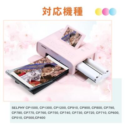Compatible Canon Selphy CP1500 Ink/Paper Set KL-36IP 3PACK Canon