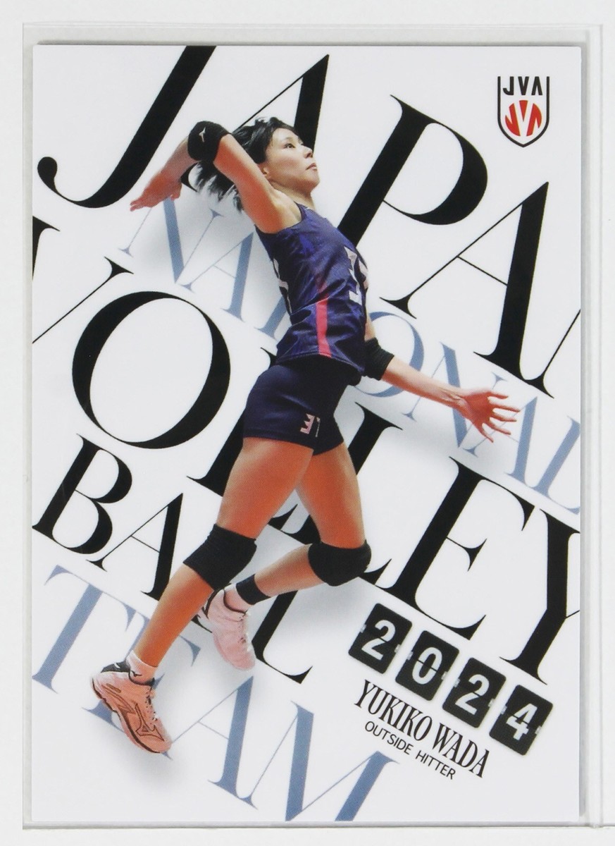 YUKIKO WADA 2024 Women's Volleyball National Team Trading
