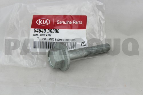 Hyundai kia 546403r000