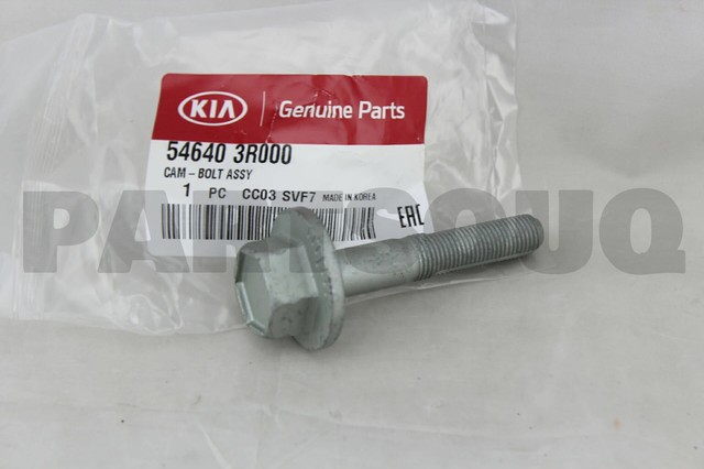 Hyundai kia 546403r000