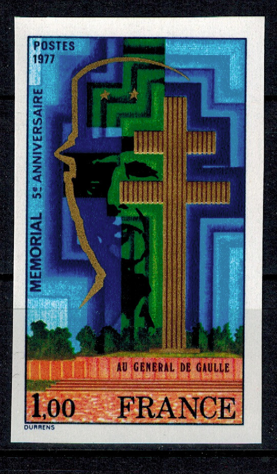France Stamp No. 1941a Not Serrated Imperf N** /MNH | eBay
