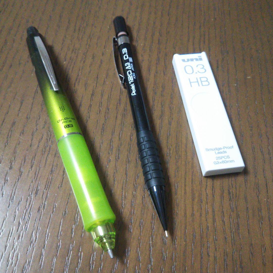 Mechanical Pencils Pilot Dr.Grip Ace And Others-image