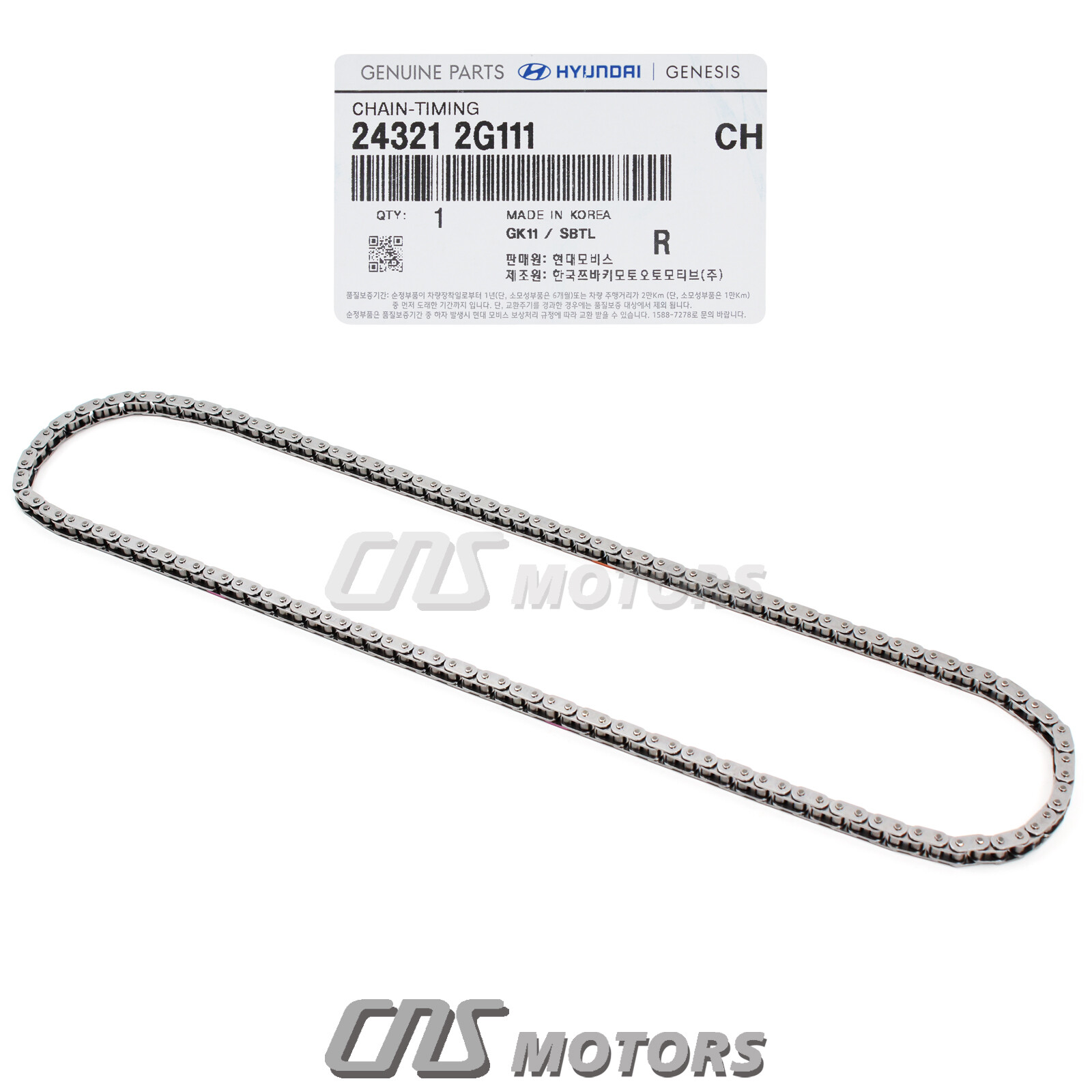 GENUINE Engine Timing Chain for G70 Santa Fe Sonata Tucson Veloster N ...