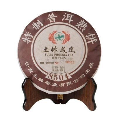 2019 TuLin Phoenix Chinese Puer Tea 8504 (701) Gongting Shu Pu Er Cake 400g Ripe