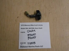 39600, 39055 Mercury 1973 20hp model 200 choke knob  T124B