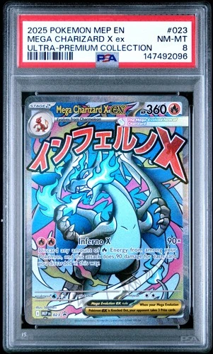 2025 POKEMON MEP PROMO ULTRA-PREMIUM COLLECTION #023 MEGA CHARIZARD X EX PSA 8
