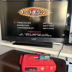 Sharp Twin Famicom AN-500R  Disk System Console Red Working [Good]