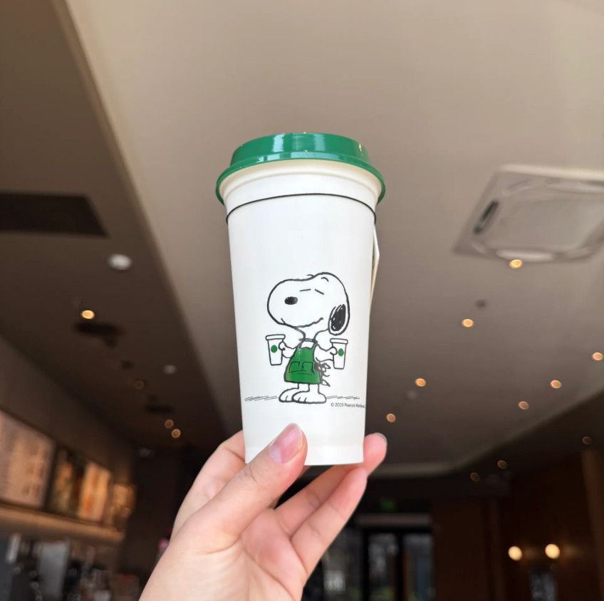 Starbucks Peanuts Snoopy Joe Kind Reusable Cup White 16oz 473ml NIB 2026