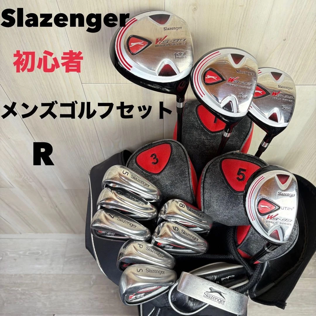 Slazenger Driver Golf Clubs for sale - eBay
