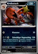 Pokemon Krebutack MEG 085 Uncommon Reverse Holo (6012)