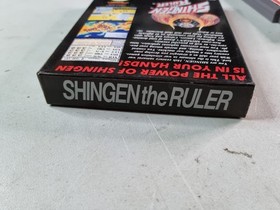Shingen The Ruler (Nintendo NES) Complete in Box w/ Map CIB 