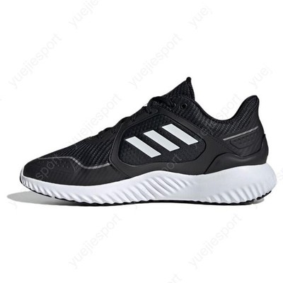 adidas Climawarm Bounce IF4311