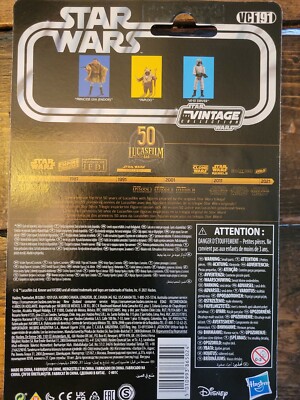 Kenner - Star Wars: The Vintage Collection VC90 - Return of the