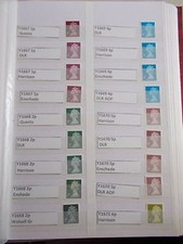 SPECIALISED MACHIN COLLECTION Y1667-Y1745 COMPLETE inc. ALL PRINTINGS 139 Stamps