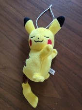 BANPRESTO - Pokemon - Pikachu Ditto - Approx. 5 1/8in - 2576809- Japan