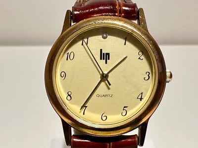 VINTAGE RARE ADVERTISING OF 