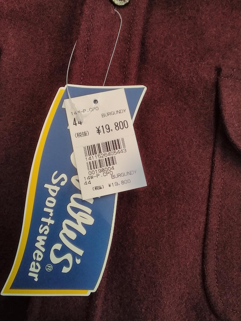 Pherrows - Shirt - image 8