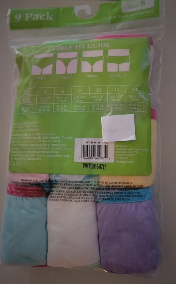 Girls Faded Glory Brand 9 pk 2 missing Daydream Love Believe Briefs  Size 10 - Image 2 of 3