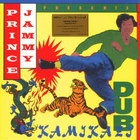 Prince Jammy - Kamikazi Dub - LTD Edition Orange Vinyl - Sealed & Unplayed