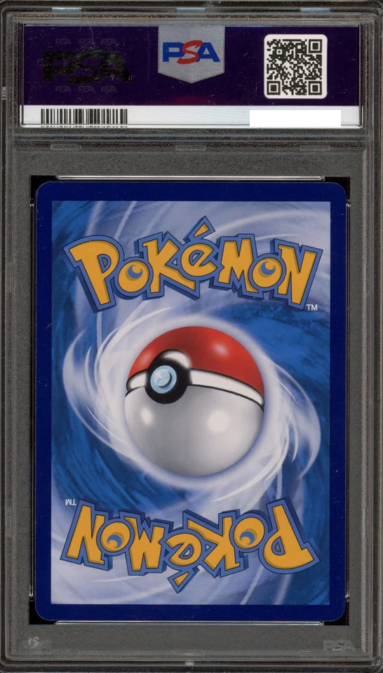 Pokemon Lugia V cs6aC CHINESE Super Rare Full Alt Art #146 PSA 10