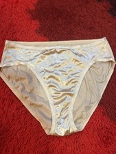 Vtg Victorias Secret Second Skin Satin Panty M Beige Shiny Nude