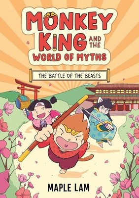Maple Lam - Monkey King and the World of Myths  The Battle of the Beas - G245z