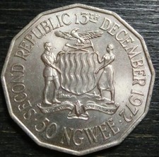 Zambia 50 Ngwee 1972 proclamation of the 2nd Republic