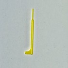 Custom Vintage Star Wars Telescoping Yellow Light Saber for 3.75 Luke Skywalker