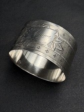 Rond de serviette en argent Massif Minerve « Anna » début XXe