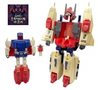 Transformers G1 Victory Star Saber C‑324 1989 Takara w/ Brainmaster Incomplete