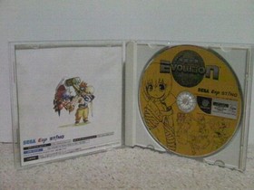 Shinkisekai Evolution Dreamcast Japan 2s
