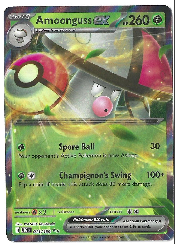 Amoonguss ex #11 Pokemon SV  Journey Together (3)