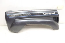 Kawasaki Teryx 750 FI 12 Box Bed Side Right (Grey) 35023-0131-31S 52144